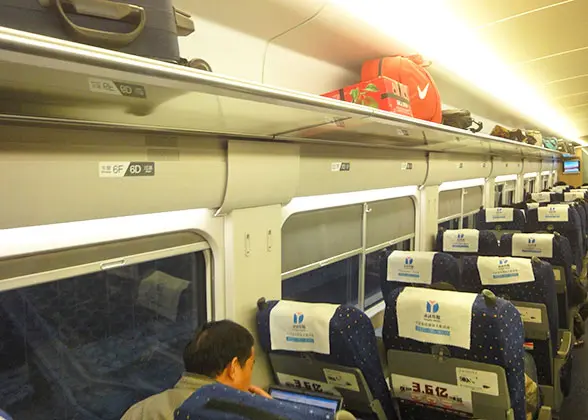Luggage Rack in Second Class Seat Coach