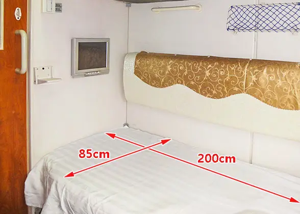 Measurement of Deluxe Soft Sleepers