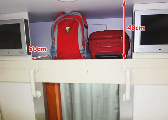 Luggage Space of Soft Sleeper Carriage